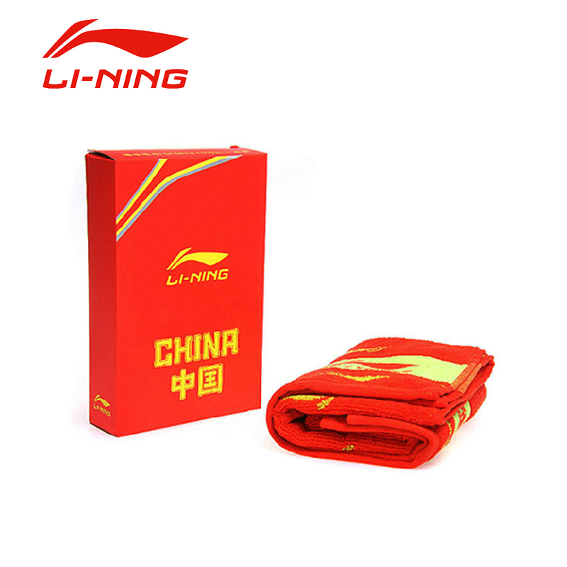 

Lining amjj012