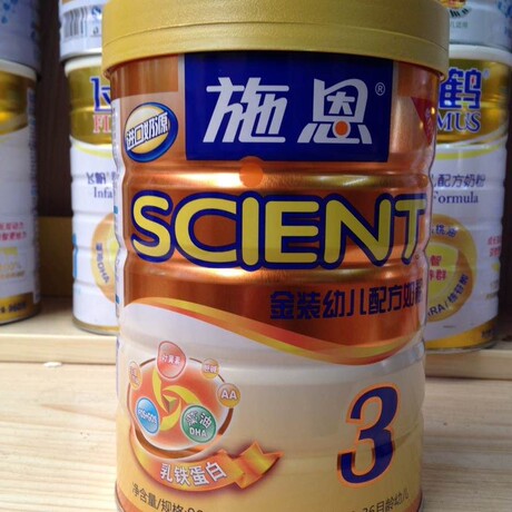 爱逛街为您找到施恩奶粉相关的宝贝,您可以在下面的板块中挑选喜欢的