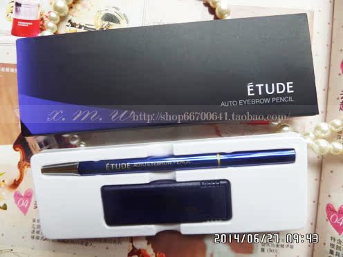 

Etude EtudeHouse