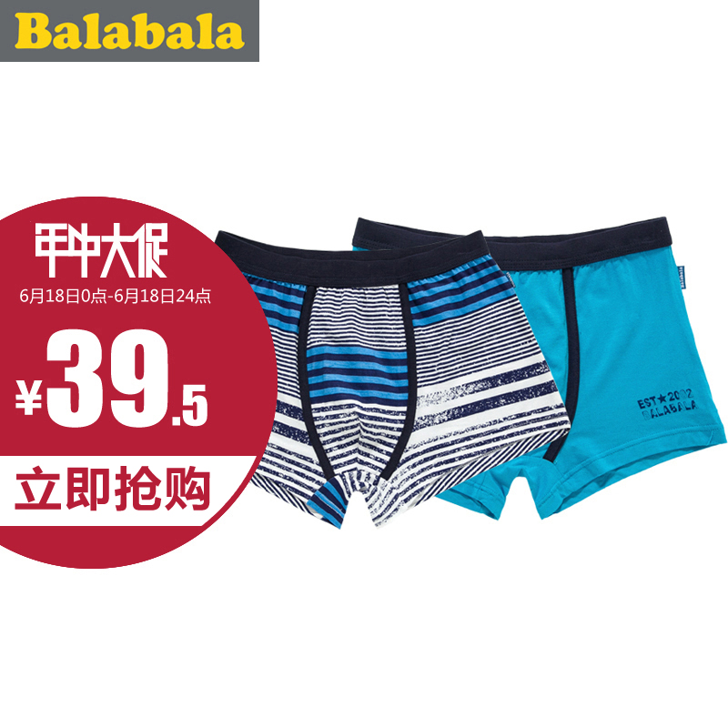 

трусы Balabala 28702141254 2015