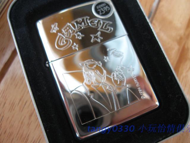 

Керосиновая зажигалка Zippo 1997