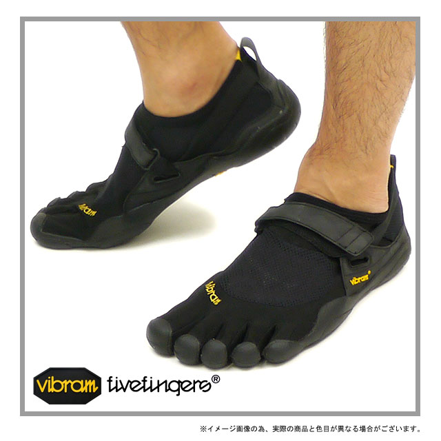 

Дышащая обувь Trade brand 012121 Vibram