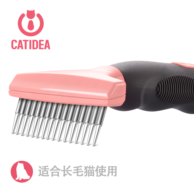 

Гребень для животных Cat Le Shi CG4