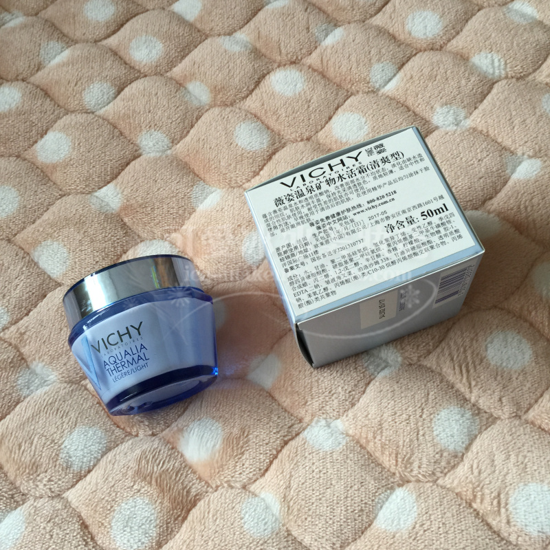 

Vichy )50ml( 55