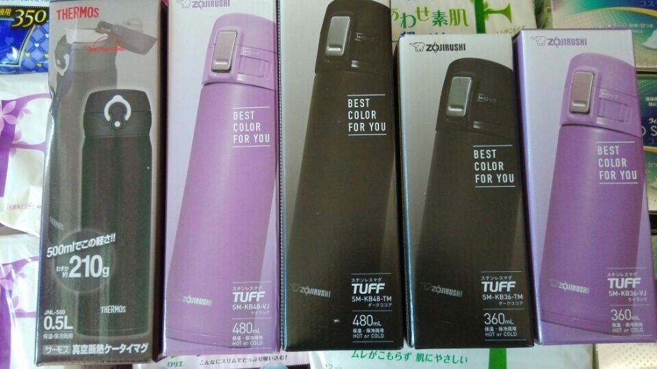 

Термос/термочашка ZOJIRUSHI 360Ml 500Ml