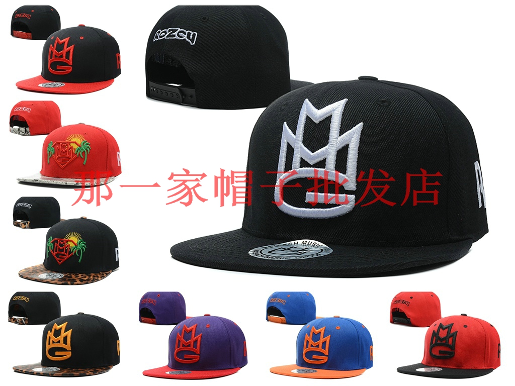 

Головной убор MMG Maybach Music Group SNAPBACK Bboy