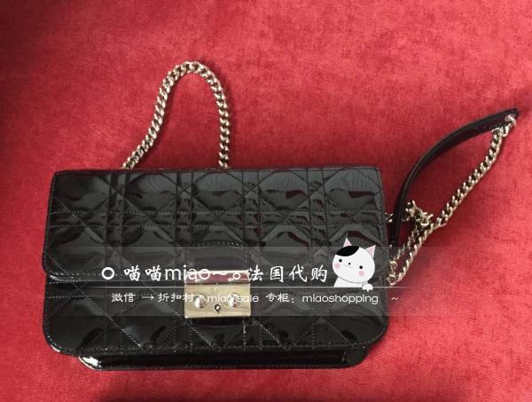 

Сумка Dior