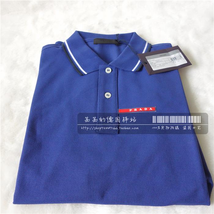 

Рубашка поло Prada Polo