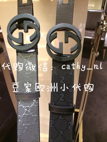 

Ремень Gucci
