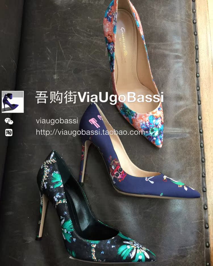 

туфли GIANVITO ROSSI By M.KATRANTZOU 10cm