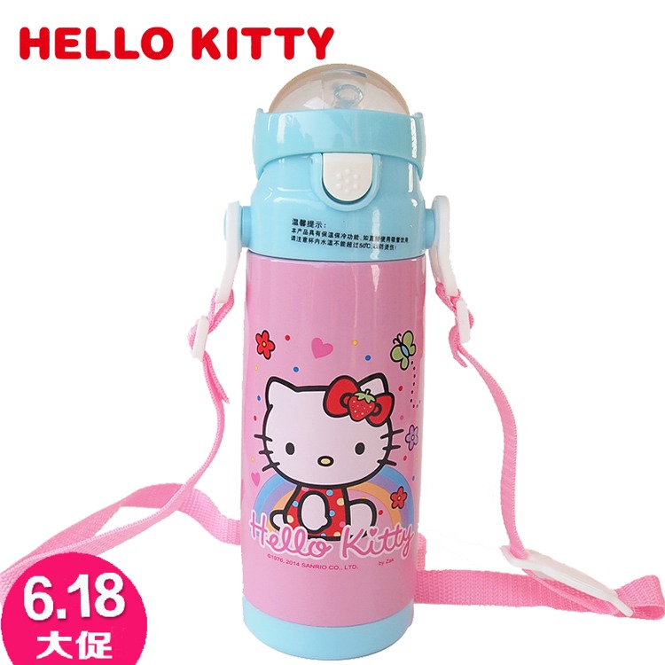 Детский поильник HELLO KITTY 331 Hellokitty 380ml