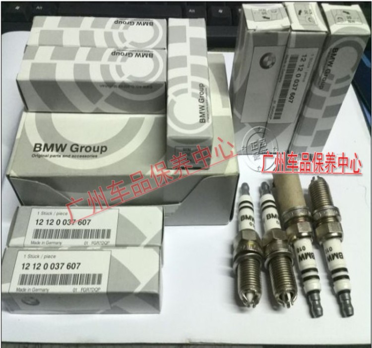 

Свечи зажигания 320i325i328i520li523li525 530 730liX1X3X5X6