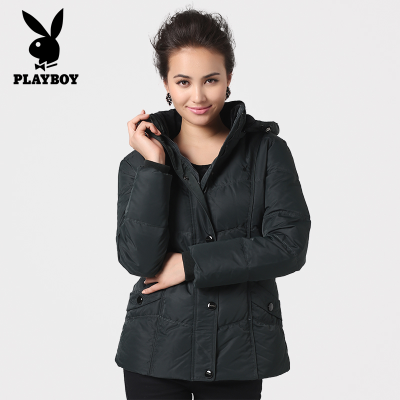 

Женский пуховик Playboy 126168