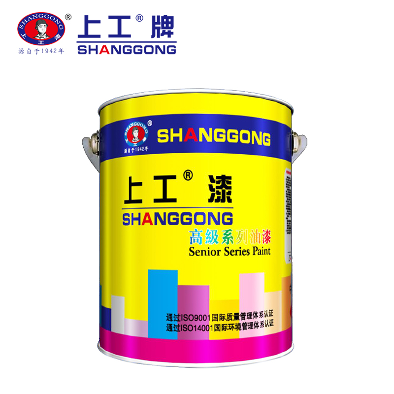 

Shanggong 2KG