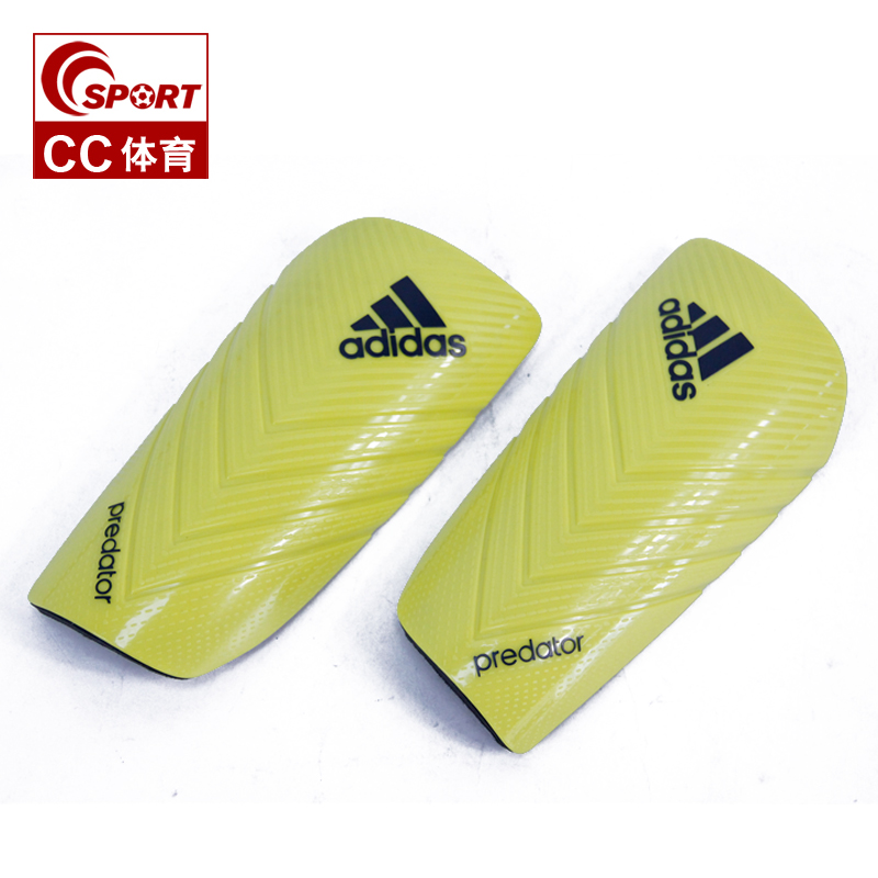 

Защитное снаряжение для спорта Adidas m38663 CC