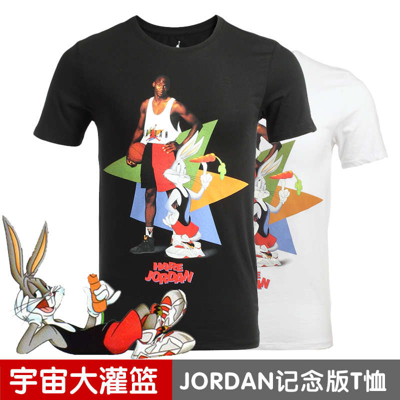 

Спортивная футболка Nike 2015 JORDAN AJ 683962-010-100