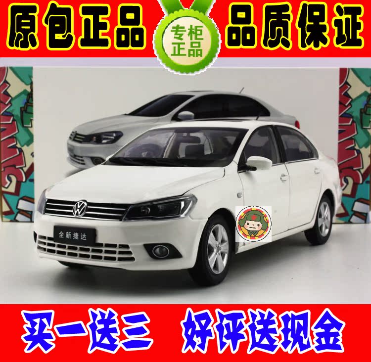 

Модель машины FAW factory NEW JETTA 2013 1:18