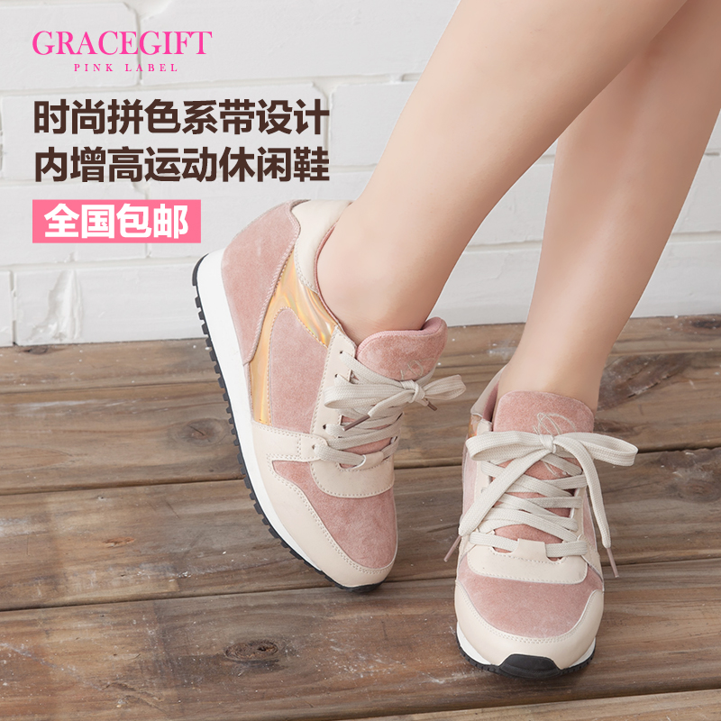 

Обувь на высокой платформе Grace gift 5sgcip3072p Gracegiftx P307-2