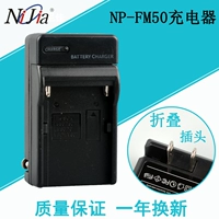 NP-FM50 FM30 FM55H Аккумуляторное зарядное устройство подходит для Sony F717 S85 F828 A100