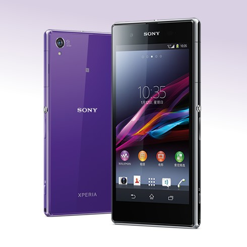 

Запчасти для мобильных телефонов Sony XL39h L39h L36h Z1 Z2 T2