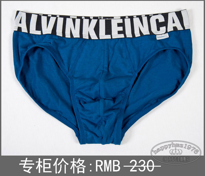 

Трусы Calvin Klein CK U8800-AT3