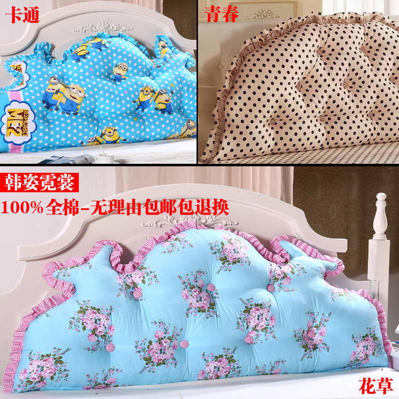 

Подушка декоративная Han Zi neon 220120