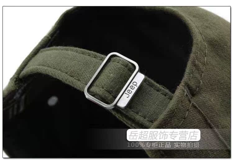 

Головной убор JEEP Cap 39 2014