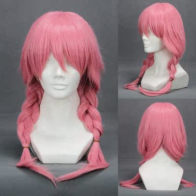 taobao agent Fox Demon X servant SS Skull Palace Song Multi -pink pink dual twist braids cosplya wig fake hair