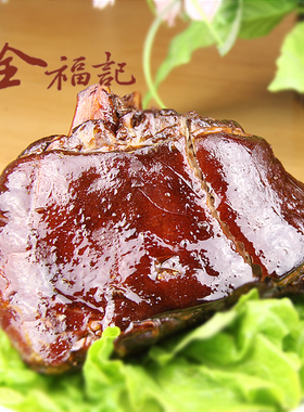 满2斤江浙沪皖包邮 正宗湖州红旗路周生记卤味酱鸡爪散装1斤装