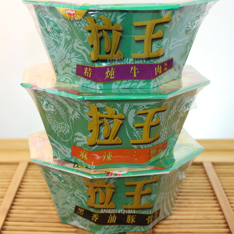 日清拉王碗装约110g黑香油豚骨麻辣三鲜精炖牛肉3味非油炸方便面