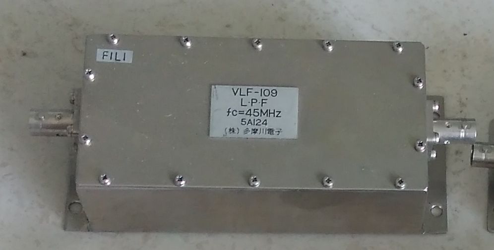 

Частотные элементы 45M LPF