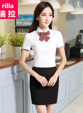 爱逛街为您找到女工作服衬衫相关的宝贝,您可以在下面的板块中挑选