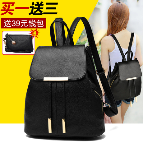 【女双肩包】_新款女双肩包图片_休闲背包价格_搭配分享 - 爱逛街