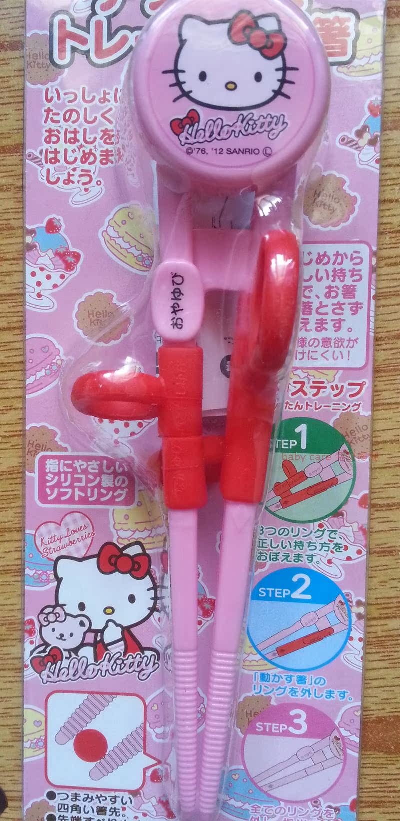 

Палочки для еды Hello kitty