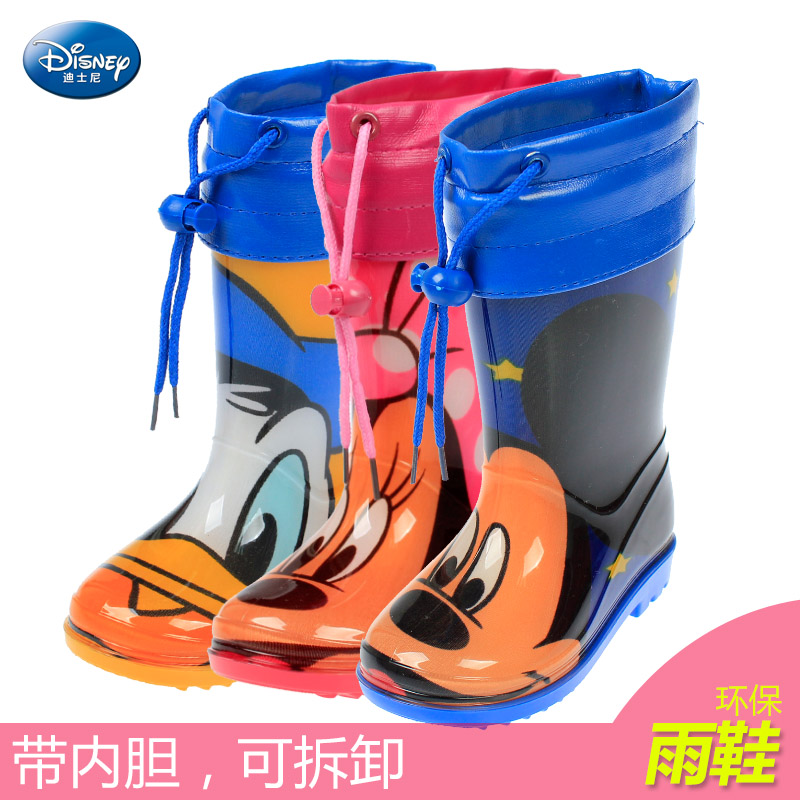 

Резиновые сапоги детские Disney mb90002