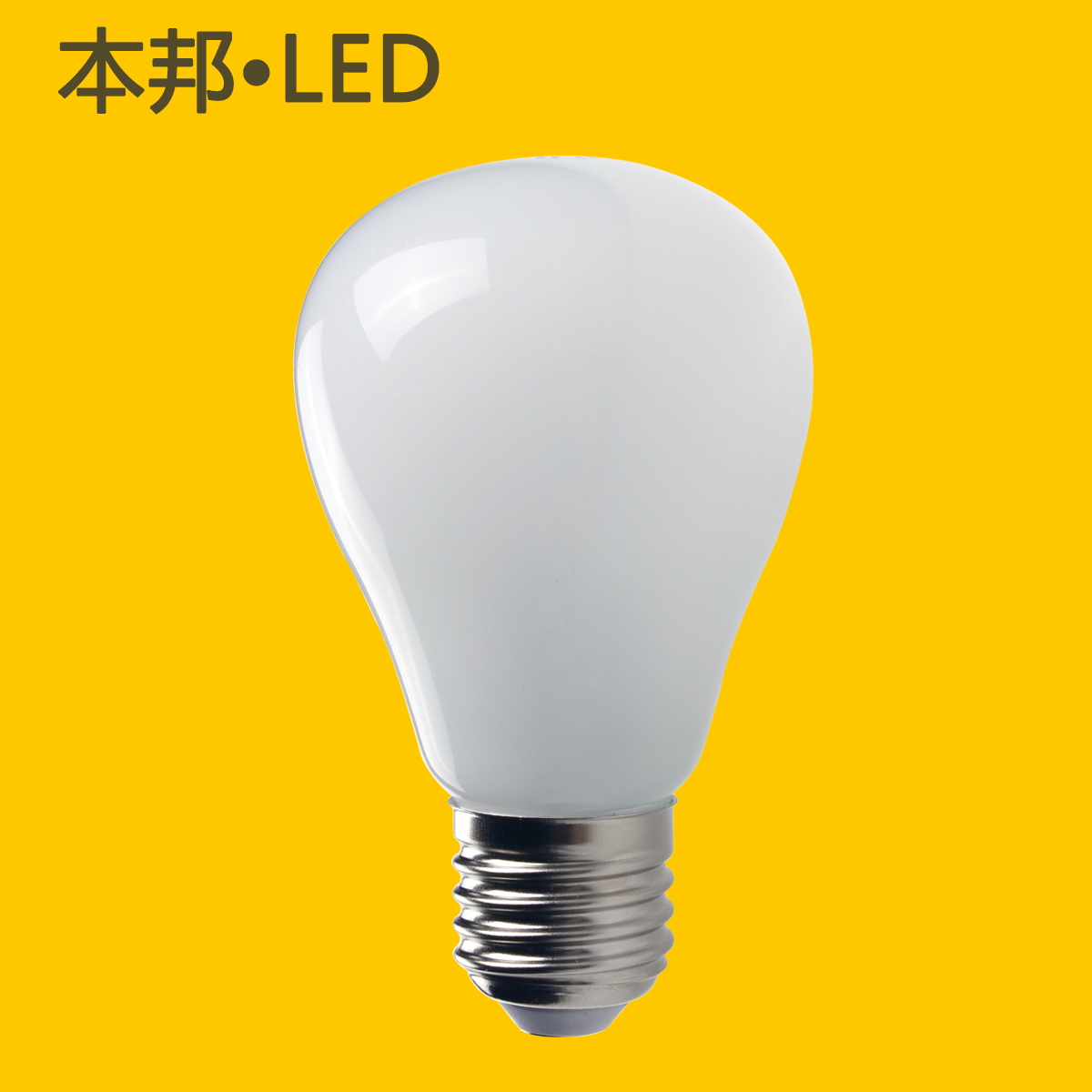 

LED-светильник Benbon LED E27 7W Lamp