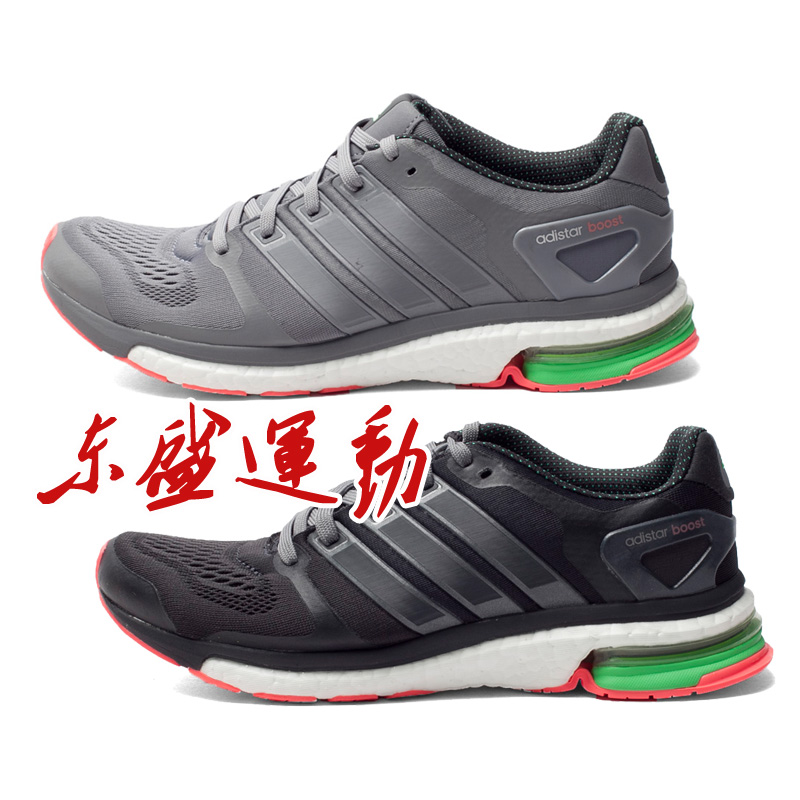 

Кроссовки Adidas Adistar Boost Chi B40754 B44142