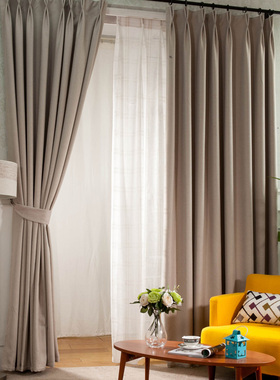 爱逛街为您找到纯色客厅窗帘相关的宝贝,您可以在下面的板块中挑选