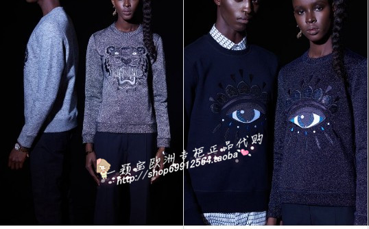 

Толстовка женская KENZO 14