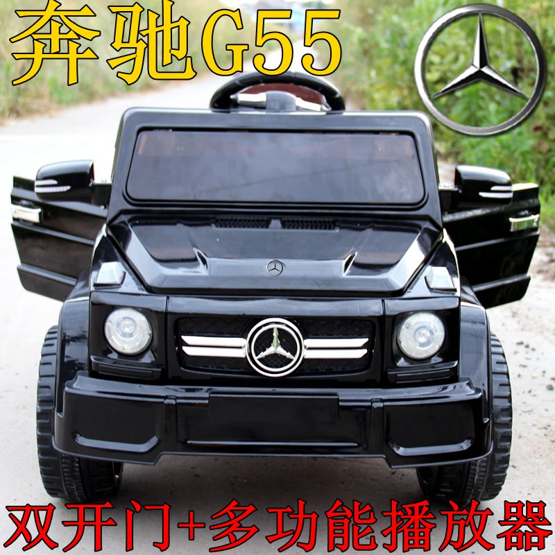

Электромобиль детский Blessing children Po Mercedes/Benz g63