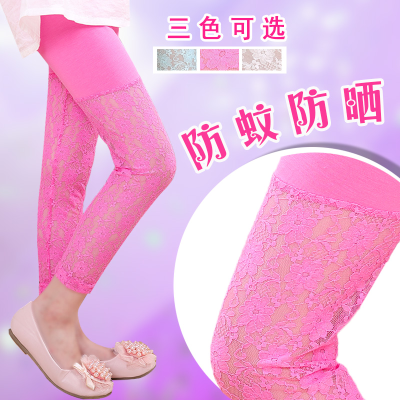

детские штаны Spring fairy nct112 2015