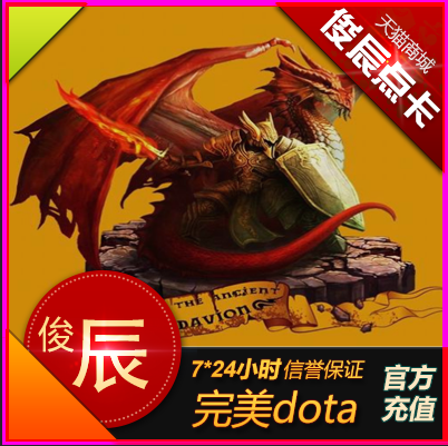 

d-dota2 DOTA2 500 50000