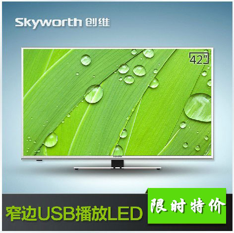 LED-телевизор Skyworth  17 19 22 24 26 28