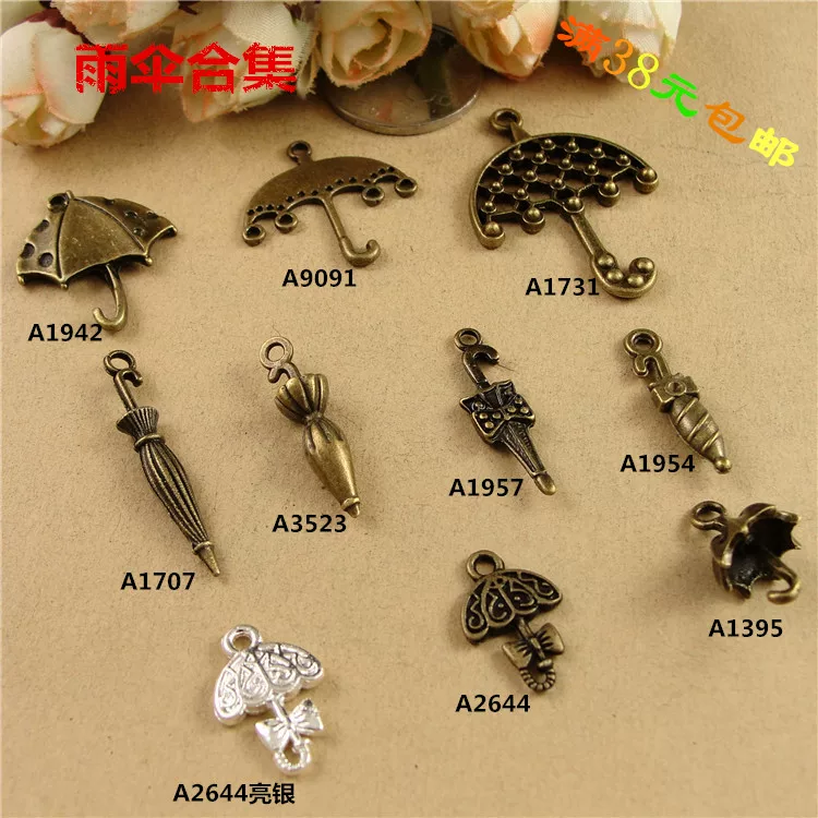Retro accessory, accessories handmade, umbrella, pendant, DIY, 5 pieces