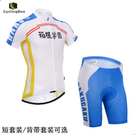 

Одежда для велоспорта Cyclingbox Cos