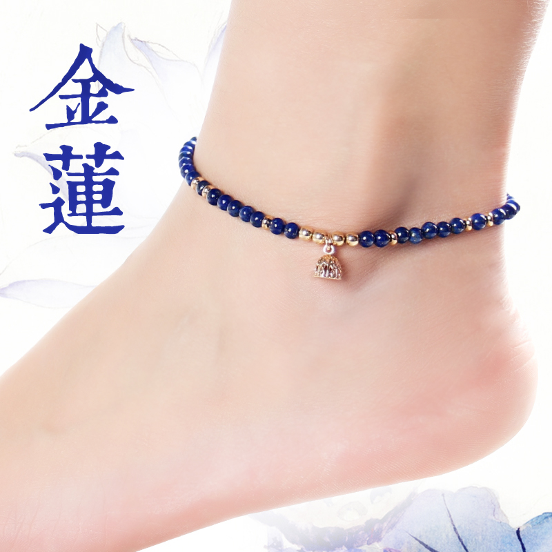 

Цепочка на ногу Exquisite Palace 14K