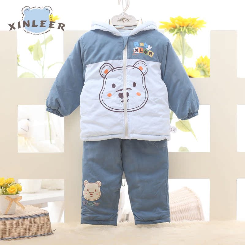

детский костюм Yan Yue children 6059