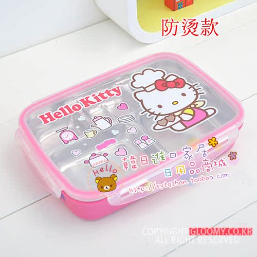

Посуда для детей Hello kitty HK/2331