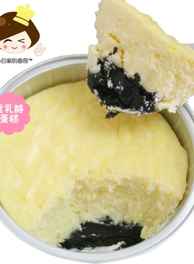 吉安水果派 苹果派 10个/盒