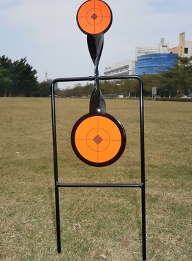 包邮射击箭靶 弓箭靶子架 高密度eva箭靶 可折叠超牢固箭靶架便携